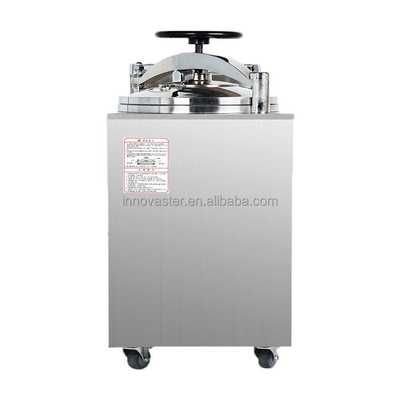 Retorta de imersão em água de esterilização vertical personalizada com tecnologia avançada