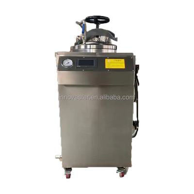 Retorta de imersão em água de esterilização vertical personalizada com tecnologia avançada